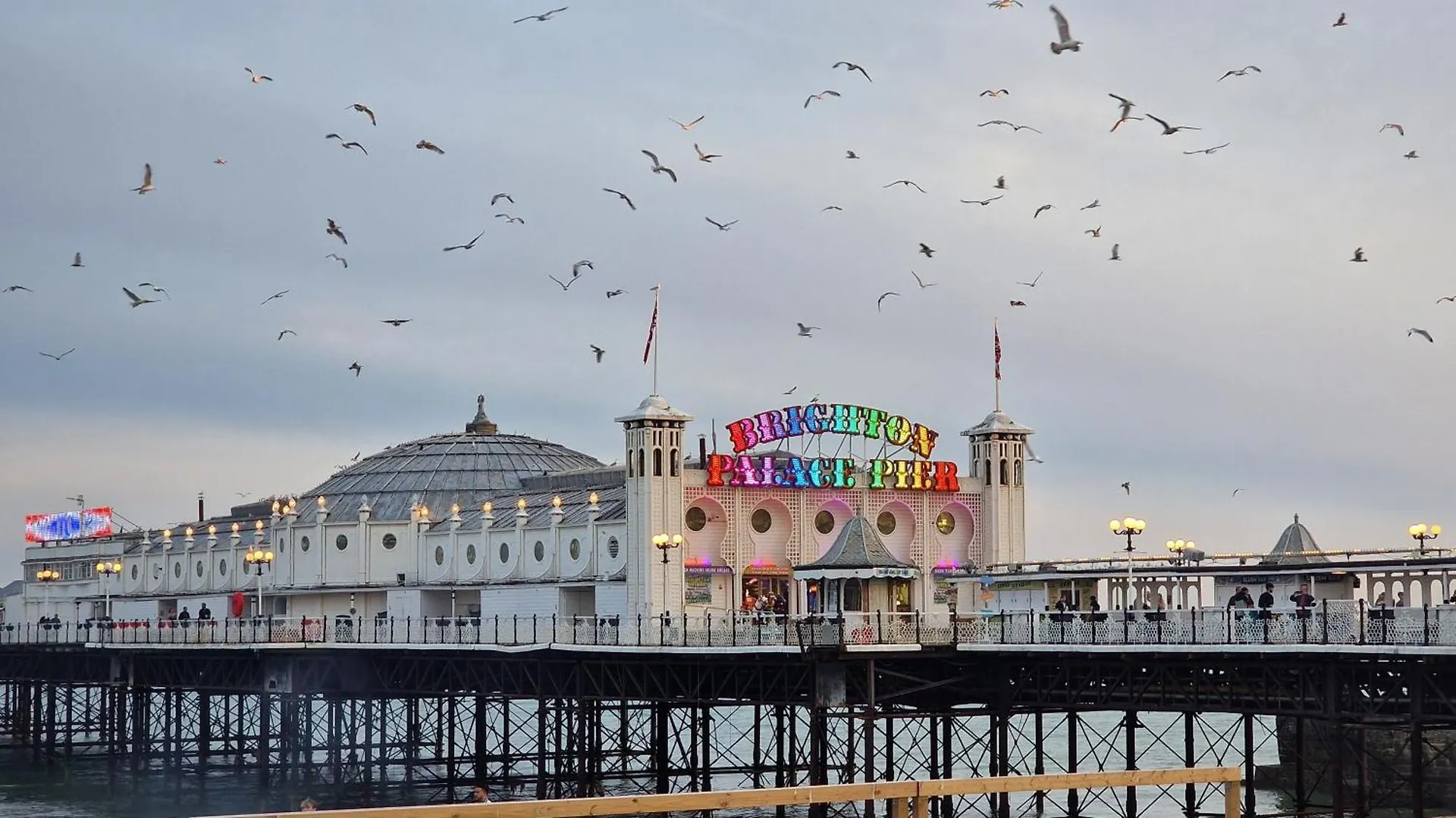 Molly Marine - Bespoke 2 Bedroom Courtyard Apartment - 1 Minute From Brighton Pier